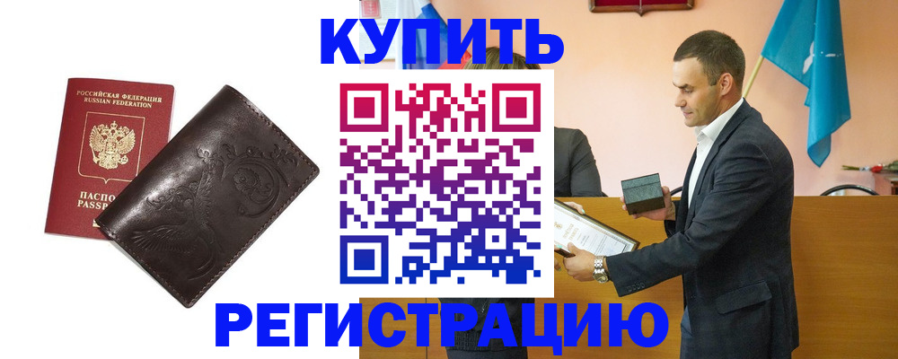 форма 3 в Озёрске