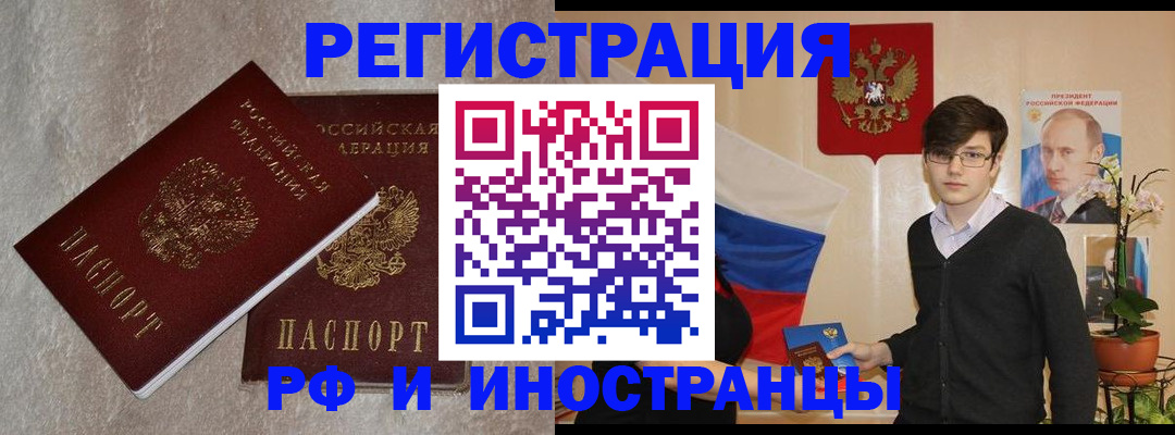 форма 3 в Озёрске